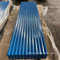 Corrugated PPGI/PPGL Galvanized Steel Roofing Tile Sheet